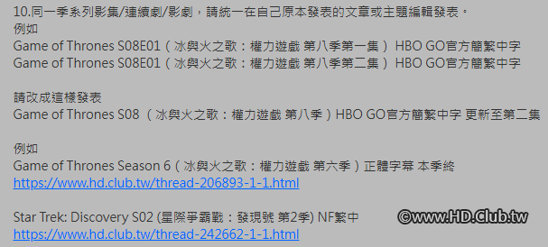 螢幕擷取畫面 2024-09-18 181428.png