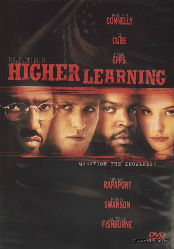 校園大衝突 Higher Learning.jpg