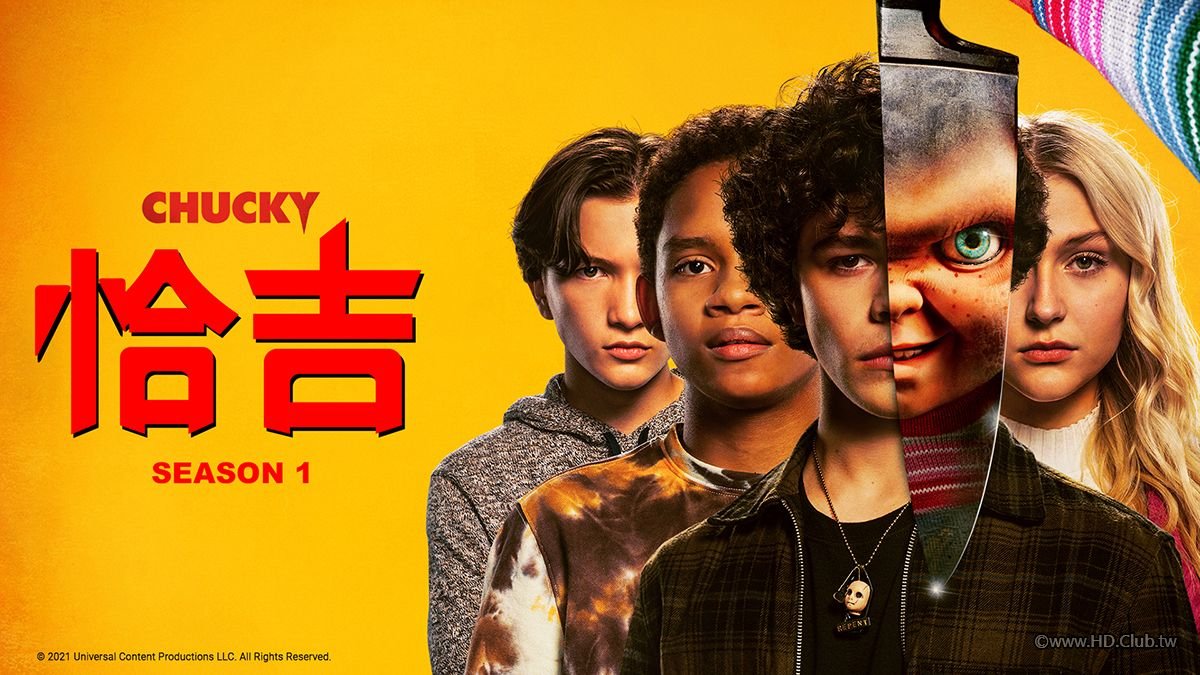 Chucky S01 CP .jpg