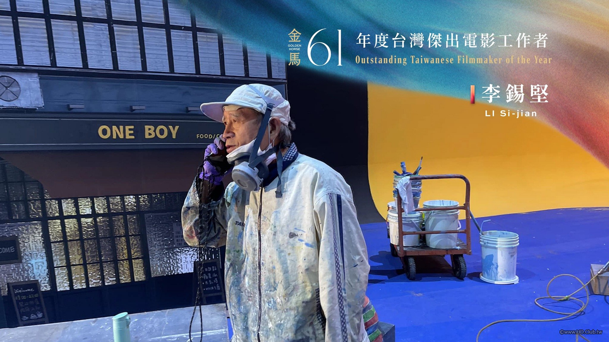 年度台灣傑出電影工作者.jpg