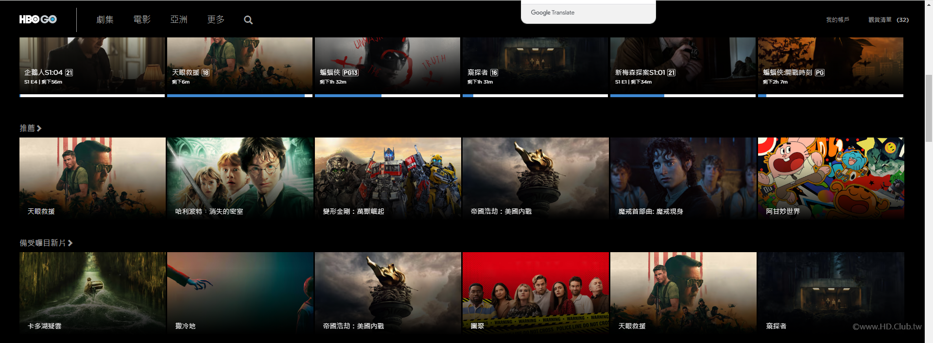 螢幕擷取畫面 2024-10-14 213722.png