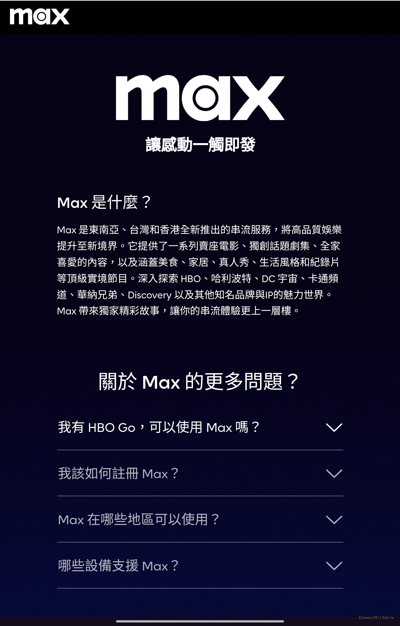 Screenshot_2024-10-15-12-58-23-677_com.android.chrome-edit.jpg