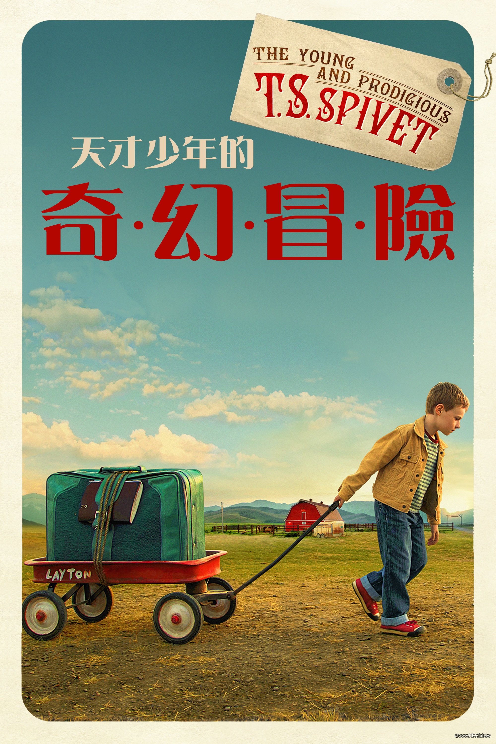 The Young and Prodigious T.S. Spivet.jpg