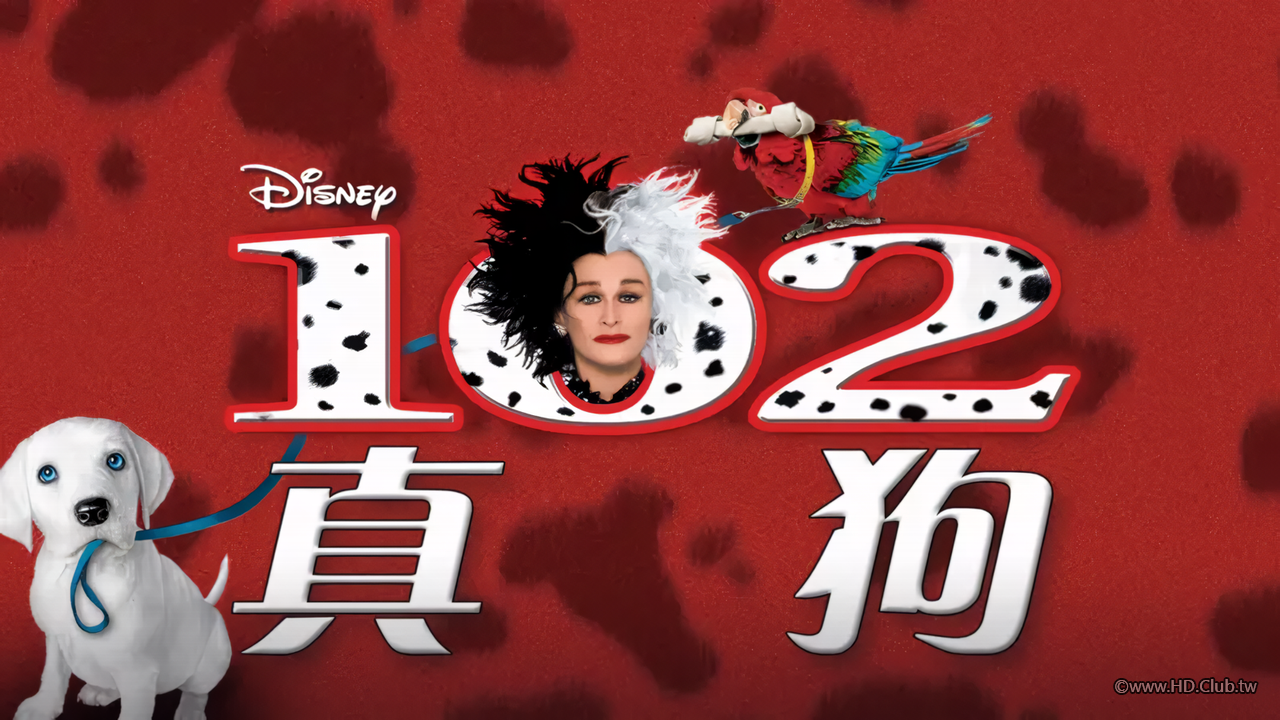 102真狗-Disney+.png