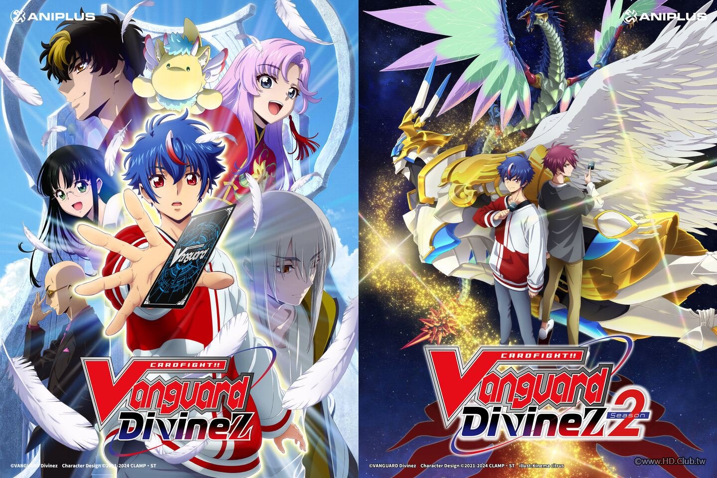 卡片戰鬥!! 先導者 Divinez---.jpg