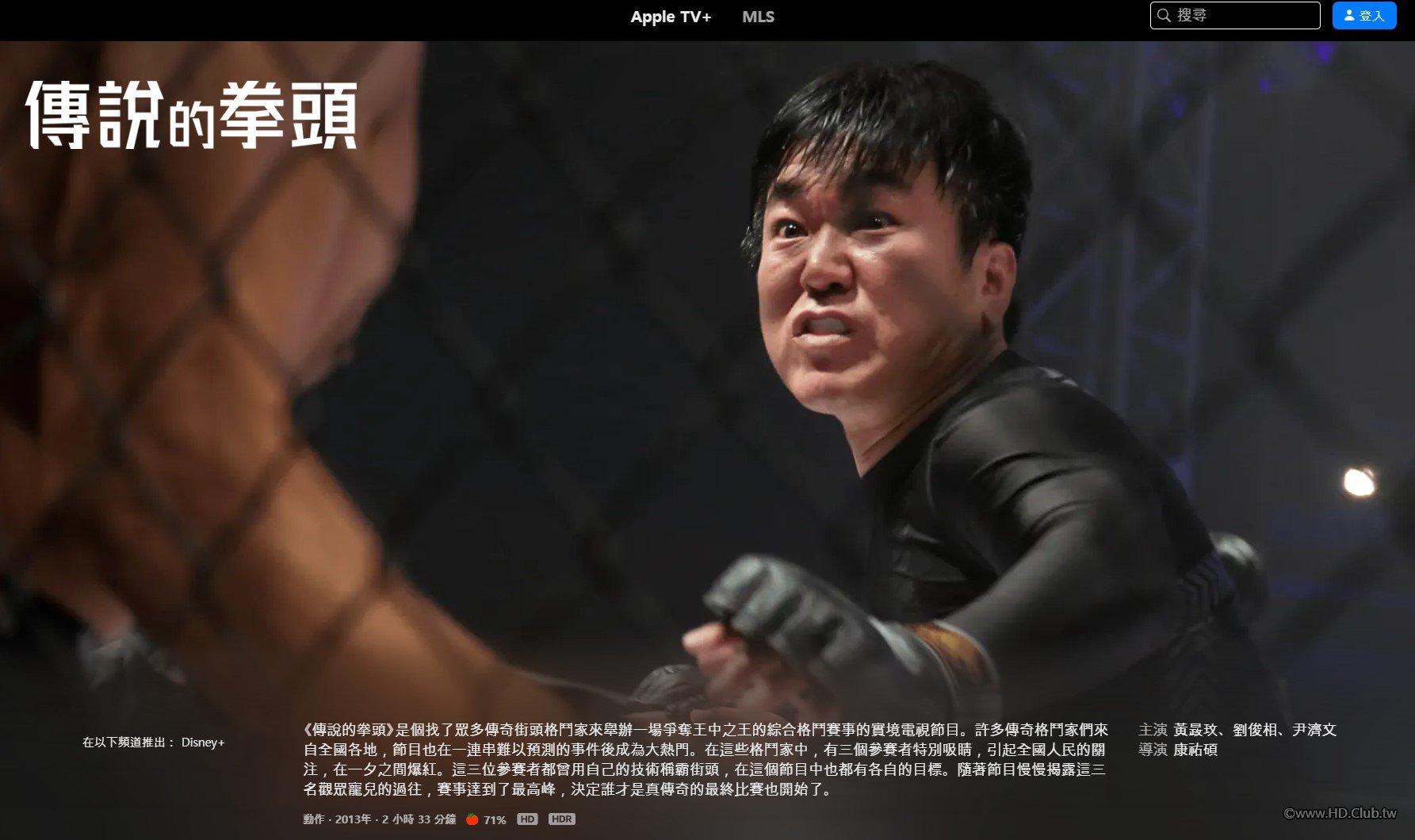 螢幕擷取畫面 2024-11-17 153600.jpg