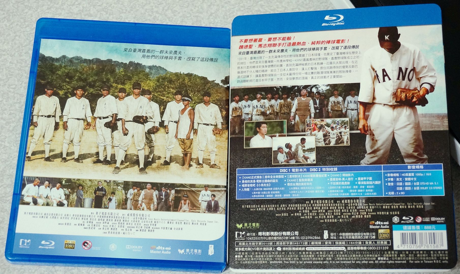 DSC03779 - 15717392934.jpg