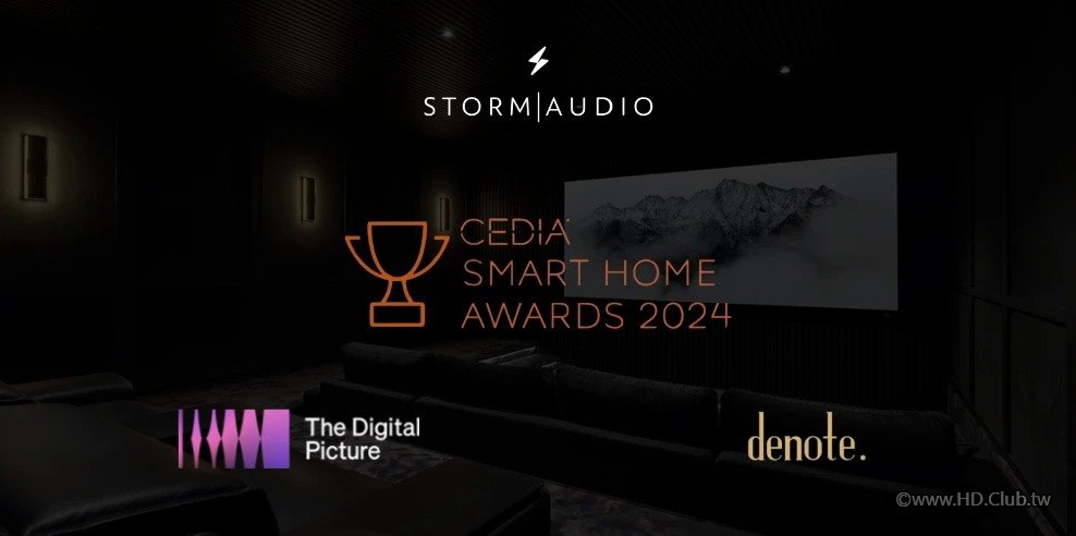 CEDIA-Awards-2024-2.jpeg