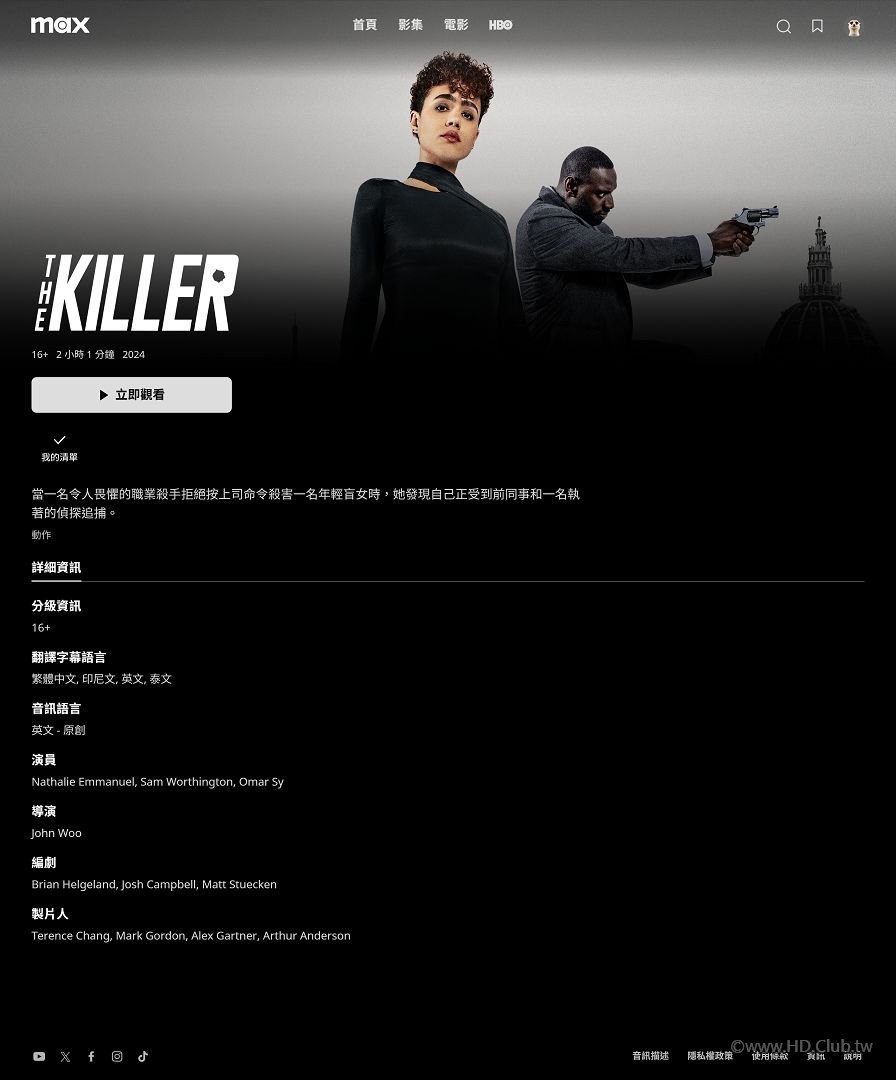 The Killer • Max - play.max.com.jpg