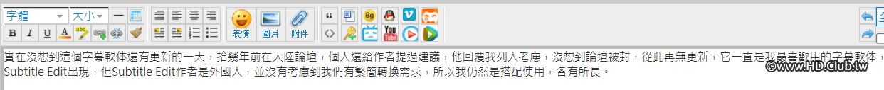 螢幕擷取畫面 2024-11-30 085008.png