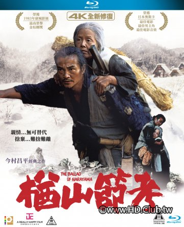 屏幕截图 2024-12-06 190412.png