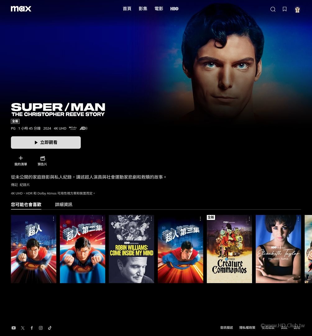 Super_Man_ The Christopher Reeve Story • Max - play.max.com.jpg