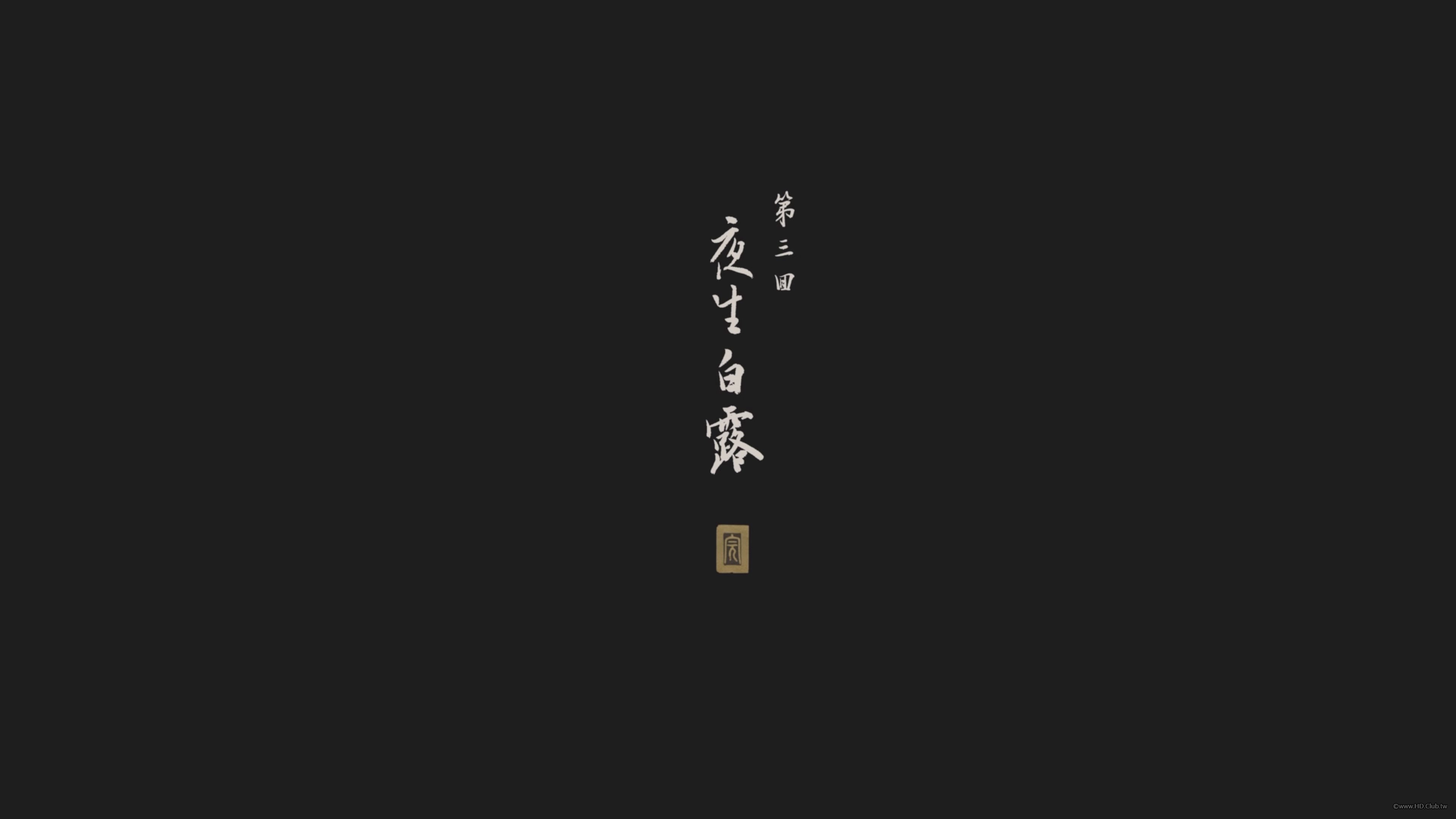 黑神話：悟空.jpg