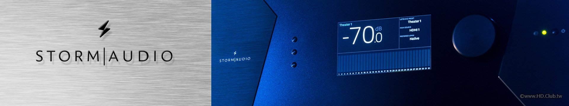 代理產品-StormAudio.jpg