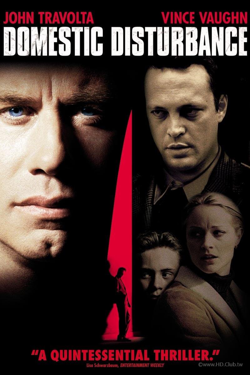 domesticdisturbance_en_800x1200.jpg