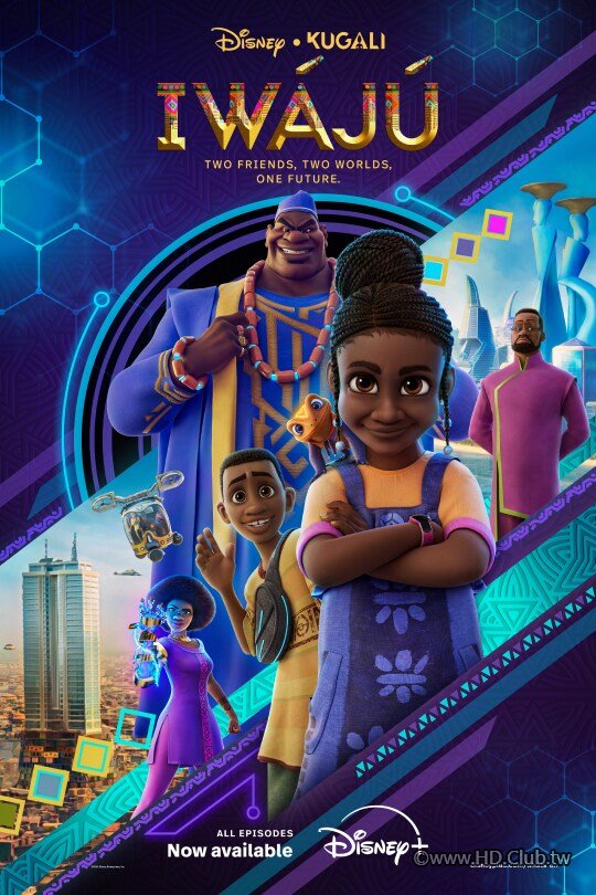 p_disneyplusoriginals_iwaju_poster_v1_995700af.jpeg