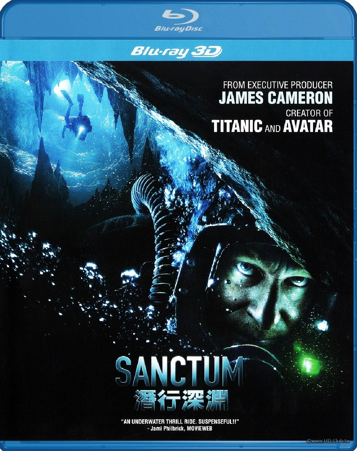 潛行深淵 3D.jpg
