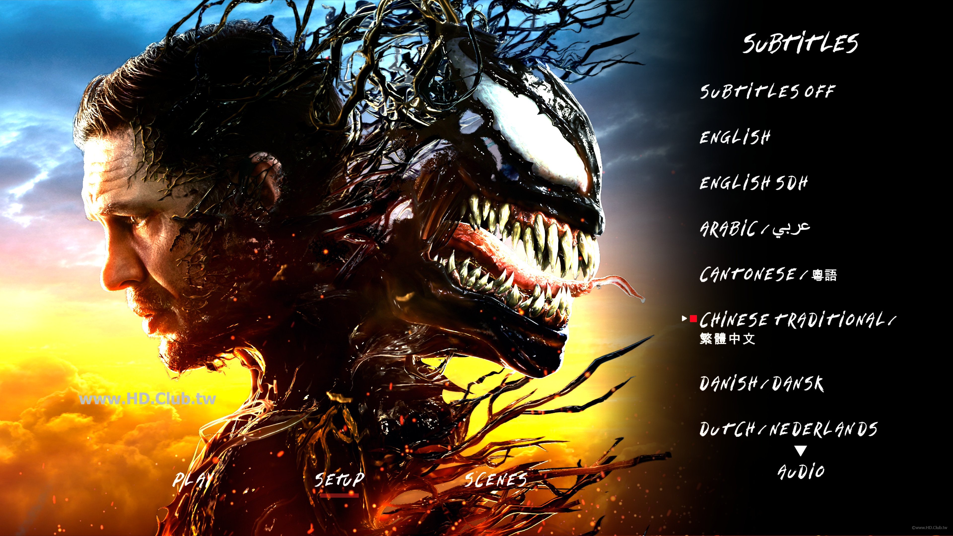 Venom The Last Dance-2.jpg