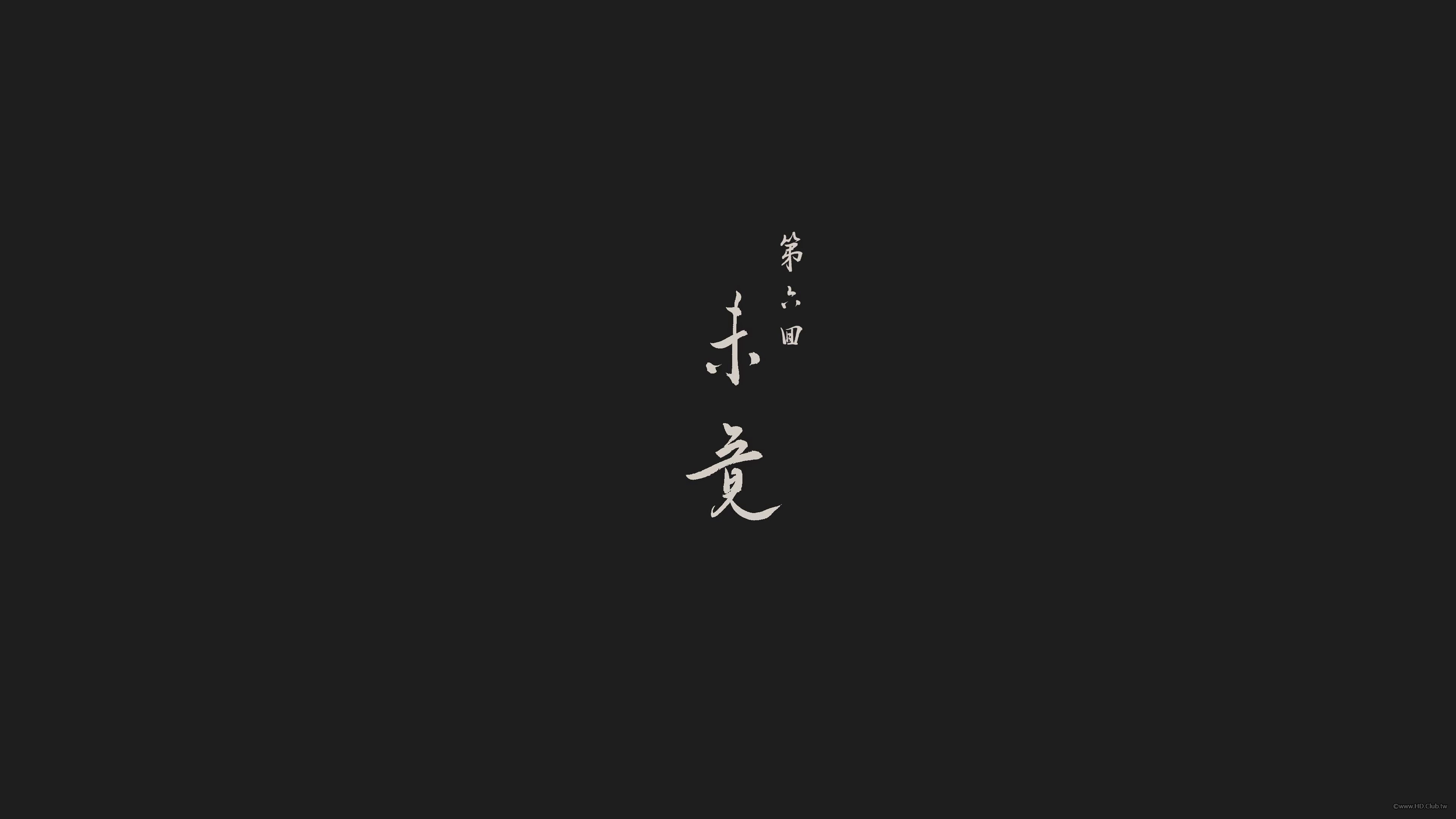 黑神話：悟空.jpg
