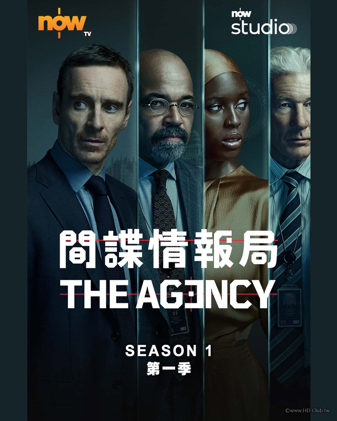 間諜情報局_The.Agency.jpg