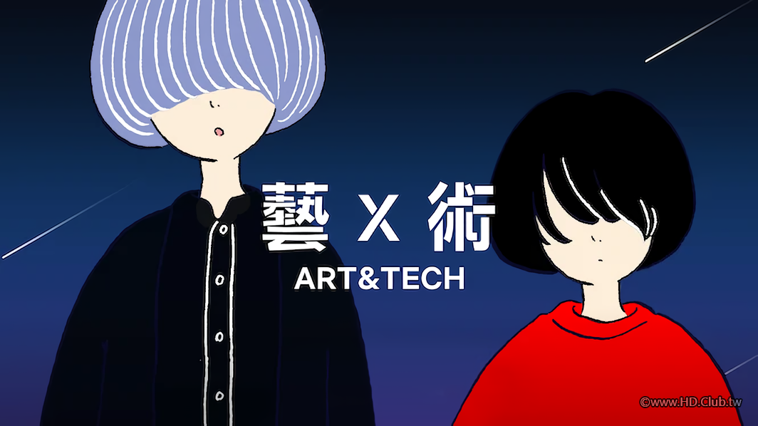 藝x術-Netflix.png