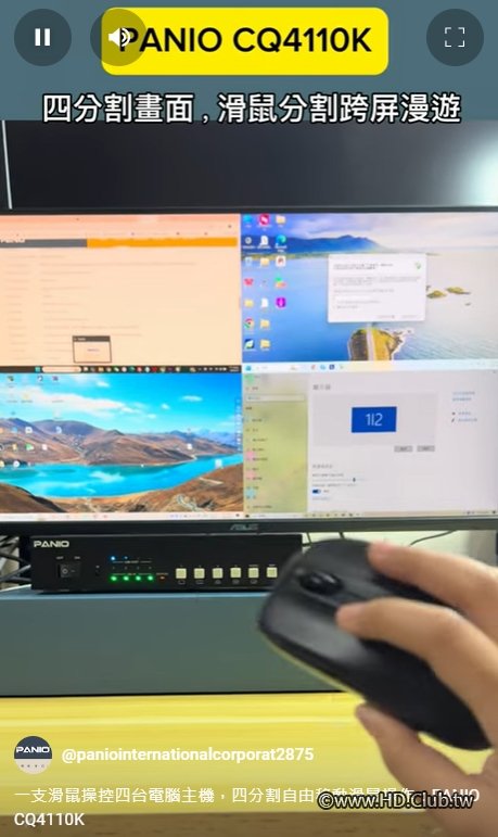 360软件小助手截图20250211120627.jpg