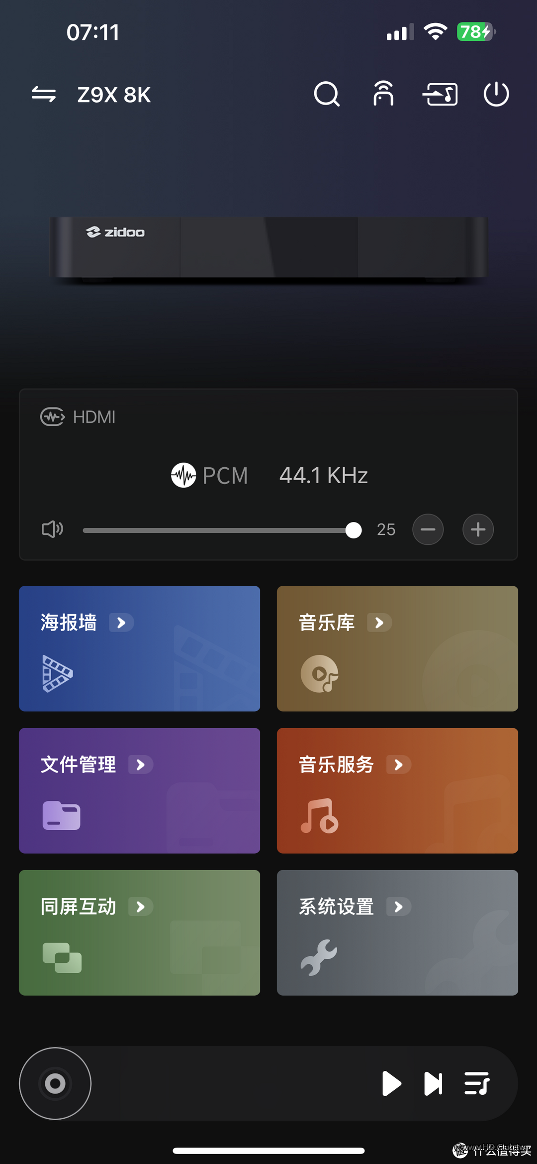 668c985e551cf2766.png_e1080.png