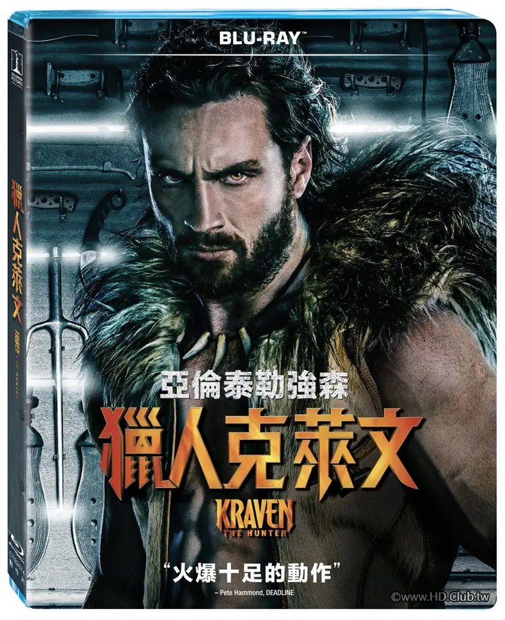 Kraven the Hunter-BD.jpg