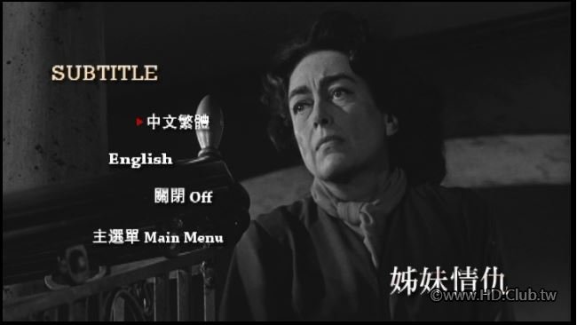 WEHTBJ SUB 1962_言佳