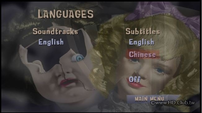 WEHTBJ SUB 1962_得利