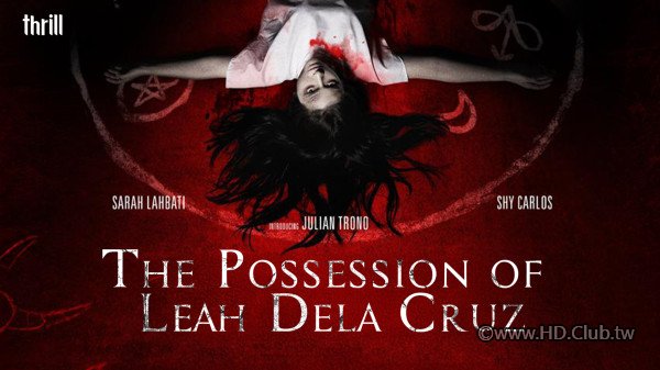 ThePossessionOfLeahDelaCruz.jpg