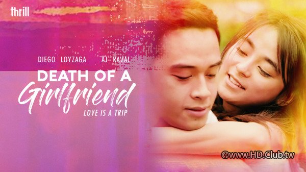 DeathOfAGirlfriend.jpg