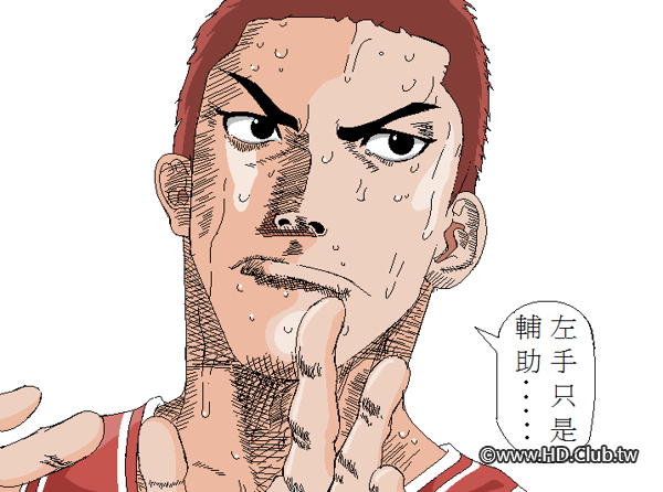 R.png