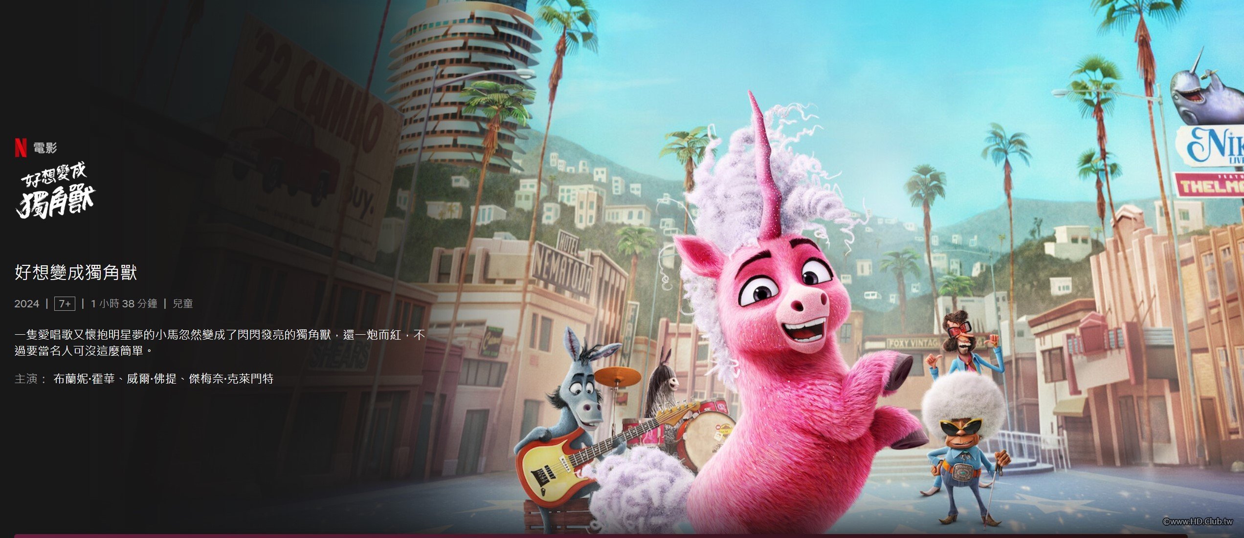 螢幕擷取畫面 2025-03-24 114523.jpg