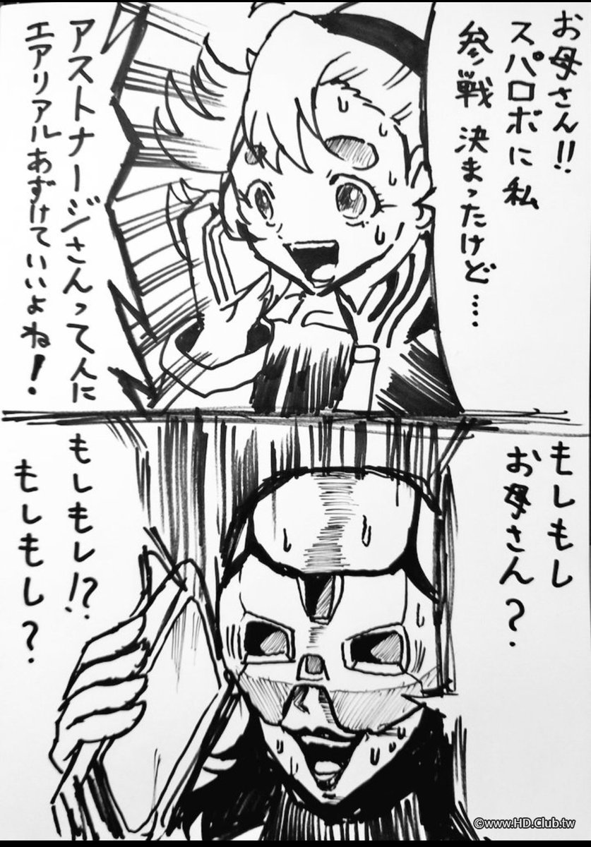 srw.jpg