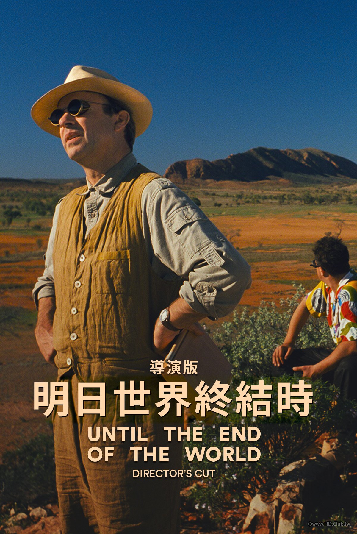 [1991] Until the End of the World 明日世界終結時 Bis ans Ende der Welt (Germany,.jpg