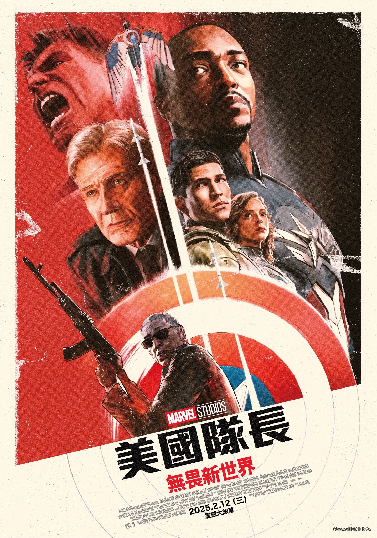 Captain America Brave New World.jpg