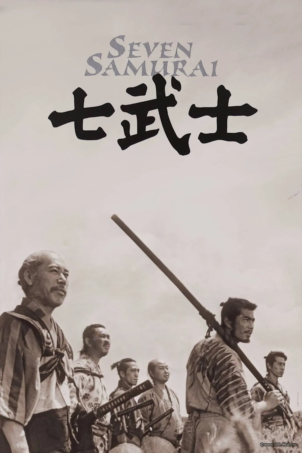 七武士.png