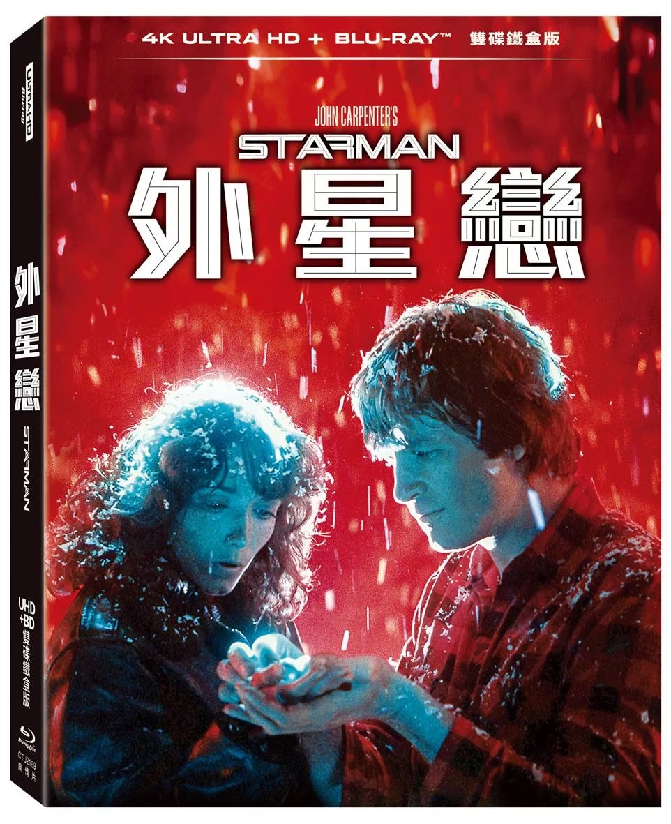 getImage.jpg