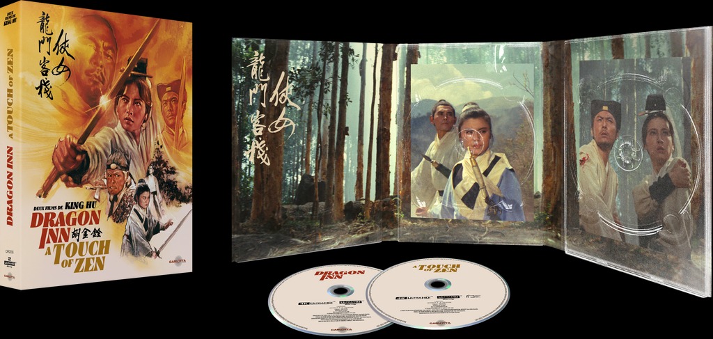 3DOUVERTCOFFRET2FILMSDEKINGHU_DR.jpg