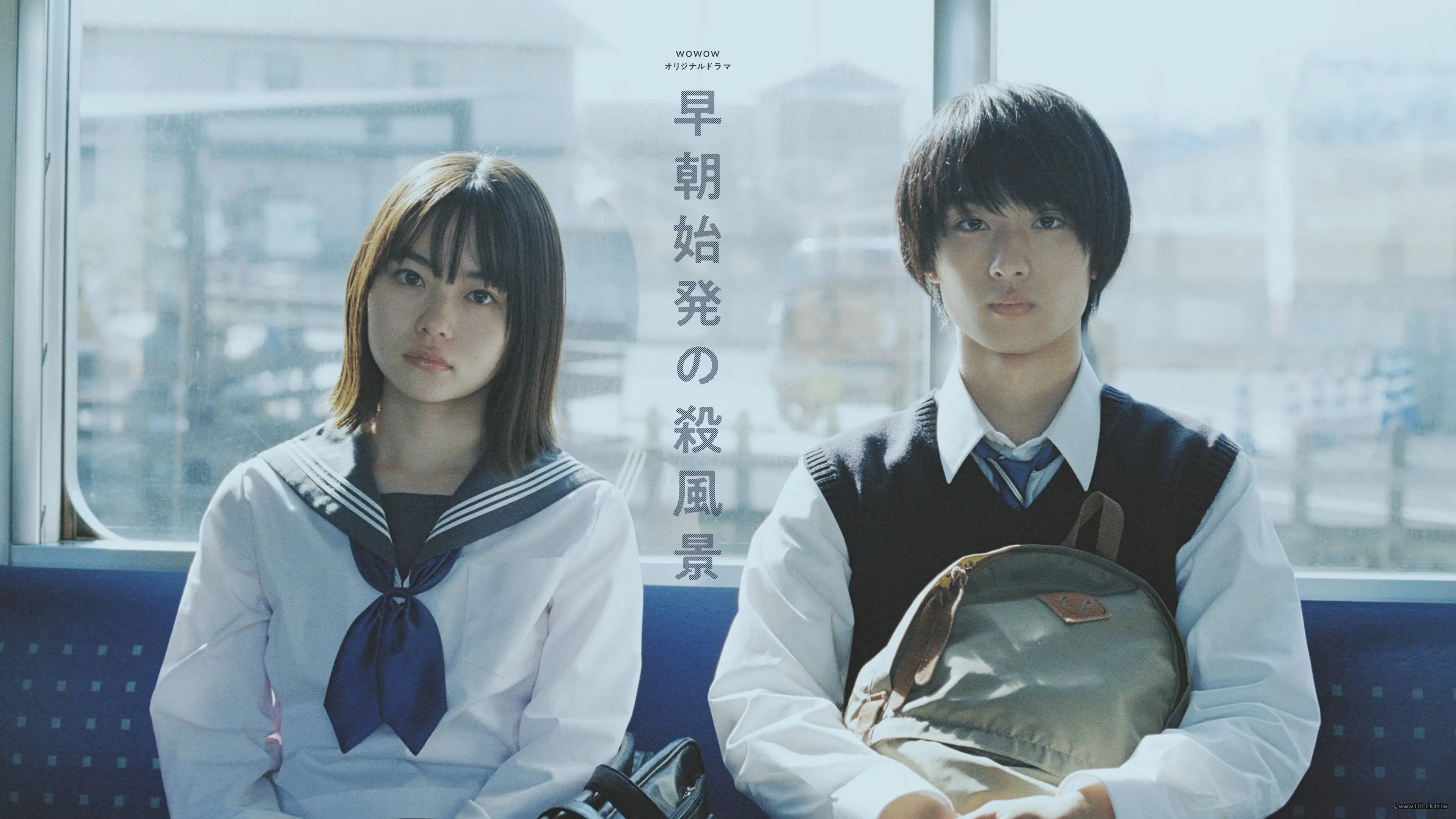 清晨首班列車的殺風景