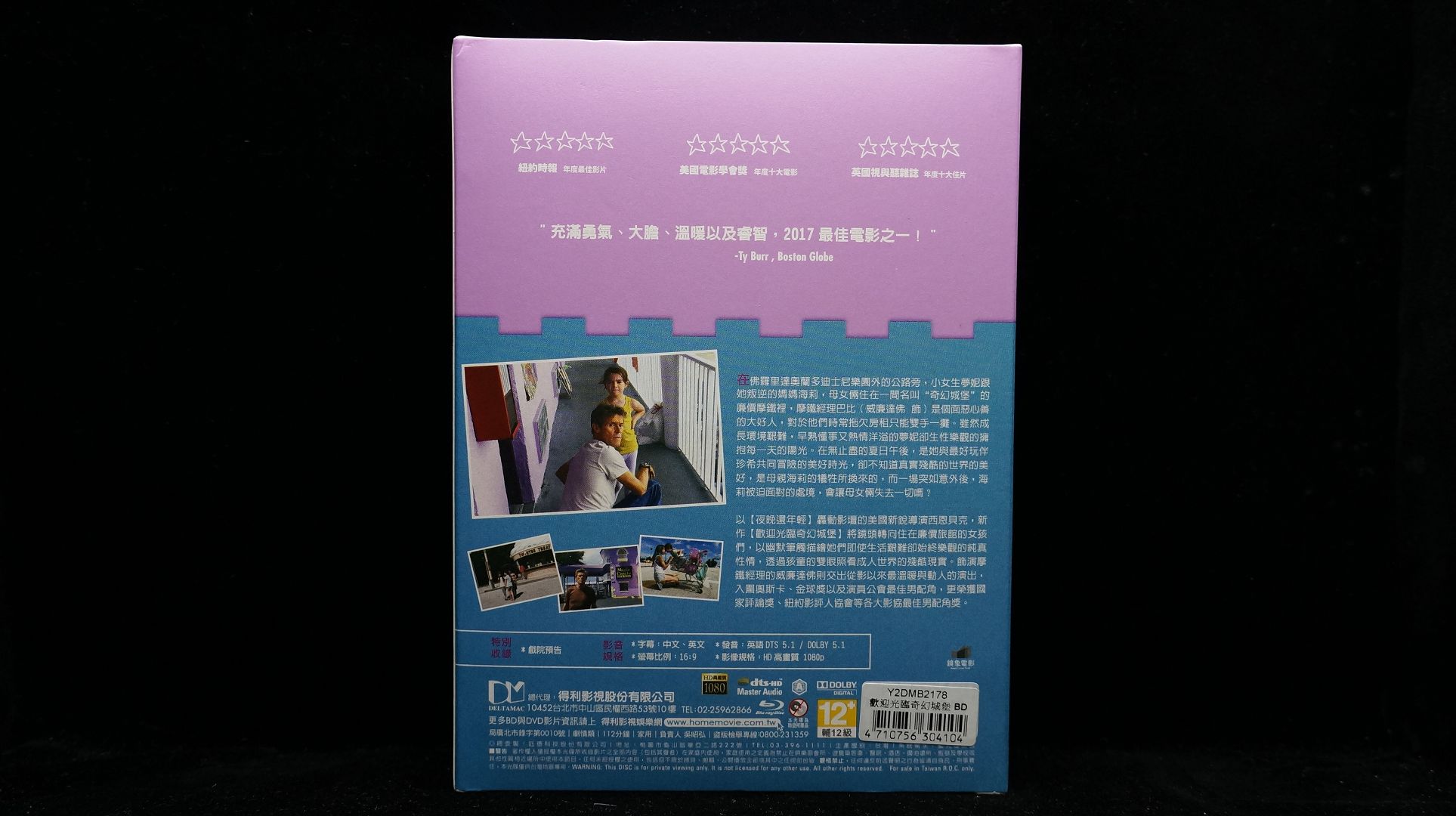 DSC03570.jpg