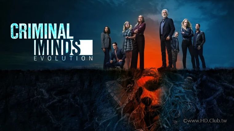 Criminal-Minds-Evolution-Season-18_compressed.jpg