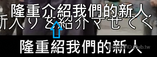 介紹.png