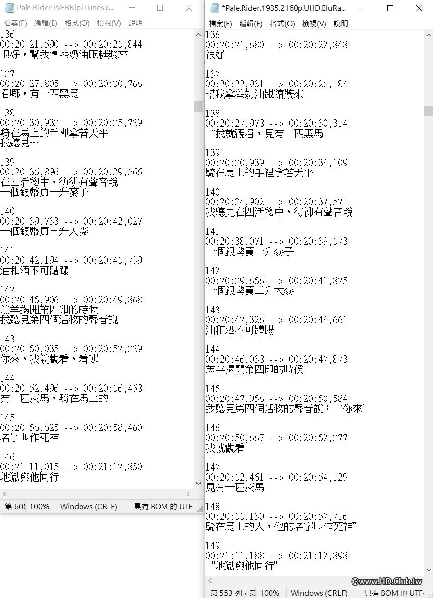 螢幕擷取畫面 2025-05-17 193741.jpg