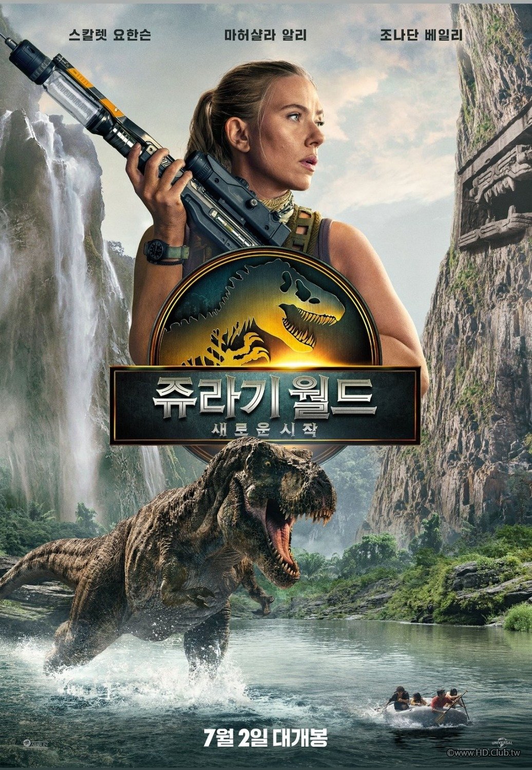 jurassic_world_rebirth_ver8_xlg.jpg