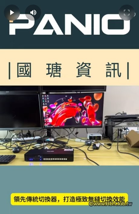 360软件小助手截图20250523151104.jpg
