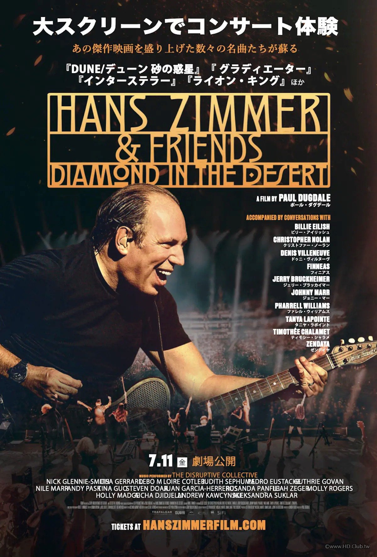 20250527-hanszimmer-01.jpg.jpg
