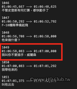 截圖 2025-05-29 晚上9.08.26.png