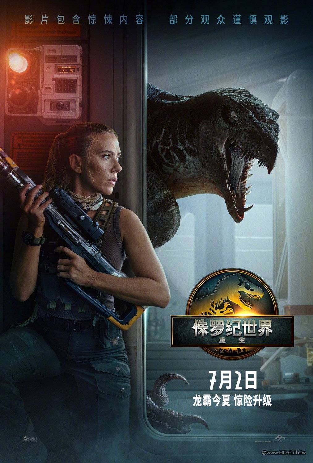 jurassic_world_rebirth_ver11_xlg.jpg